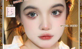 【SNTTY年抛新品活动】