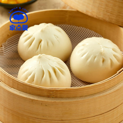 羊肉包 商品图2