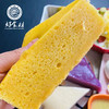 CY-广式早点-马拉糕12块 商品缩略图2