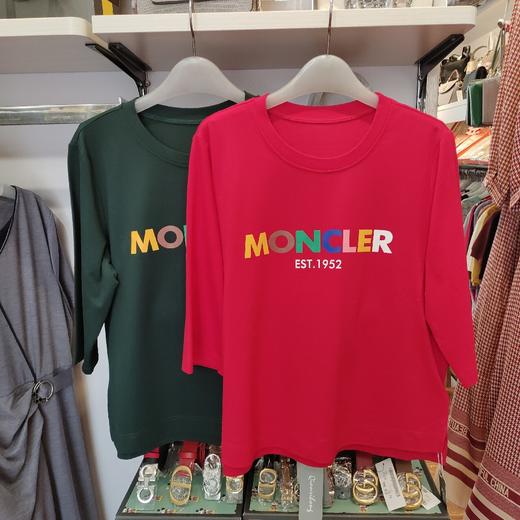 女圆领中TH-9731L 商品图0