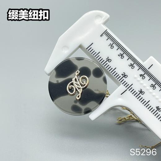 S5296(整包购买) 商品图7