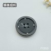 F1353(整包购买) 商品缩略图2