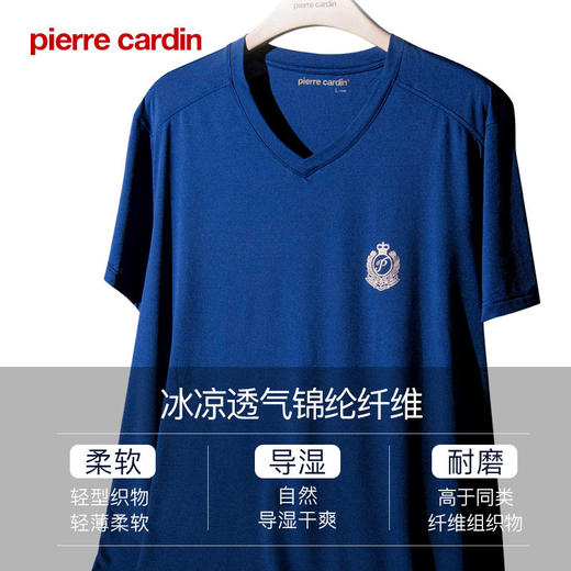 皮尔卡丹锦纶网眼运动系列T恤弹力透气排汗短袖衫男士打底衫 商品图4