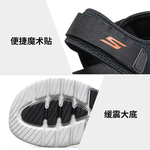 斯凯奇SKECHERS  斯凯奇男鞋魔术贴运动凉鞋轻便休闲沙滩鞋夏  229003 商品图1