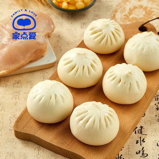 奥尔良鸡肉包 商品图1