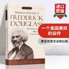 正版 一个美国黑奴的自传 英文原版书 Narrative of the Life of Frederick Douglass 弗雷德里克道格拉斯 进口书籍英文版 商品缩略图0