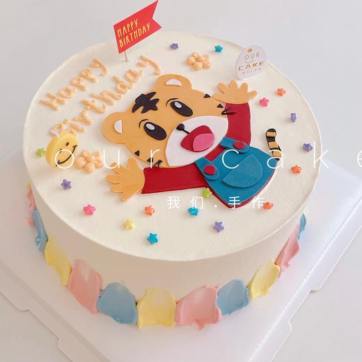 小巧虎翻糖刻绘蛋糕-低糖处理无添加 商品图0