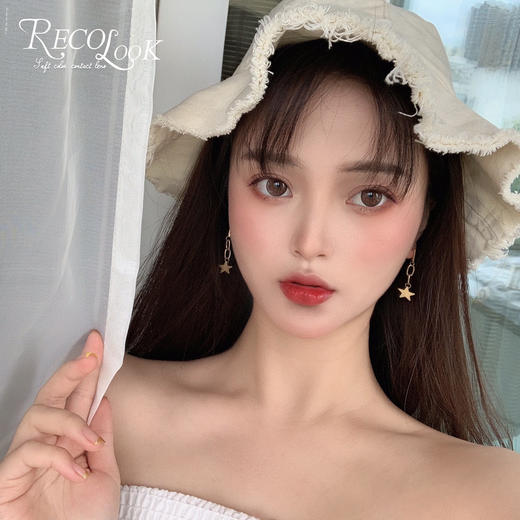 【年抛】泡泡糖 软桃棕 Recolook | 大直径14.5，着色13.7 | 【同品牌多副更划算,选款色板在详情页】|狗狗眼美瞳 商品图7