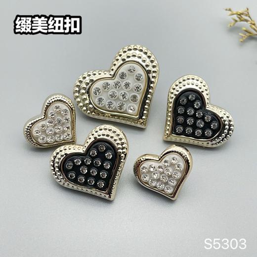 S5303(整包购买) 商品图5