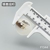 F1344(整包购买) 商品缩略图5