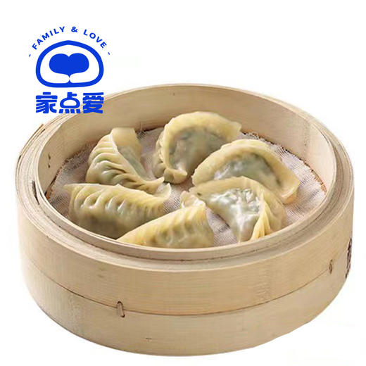 韭菜鲜肉蒸（煎）饺 商品图3