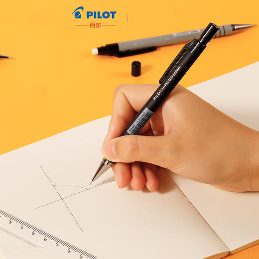 PILOT/百乐  H-165自动铅笔 漫画手绘设计0.5mm 商品图0