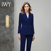 IWY/藏青色青果领两粒扣通勤职场时尚西服西装套装C10316-L+P10316-L 商品缩略图7