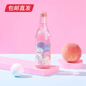 汉口 樱花风味水蜜桃含气果汁饮料 275ml*12瓶/礼盒装（包邮直发）