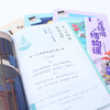 藏在古诗词里的博物课 四册 商品缩略图6