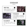 【一般贸易】CODAGE1号保湿精华-sib 商品缩略图3