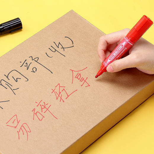 齐心 MK803 记号笔油性笔马克笔打包物流用2.0mm和6.0mm 大双头黑色红色蓝色 商品图4