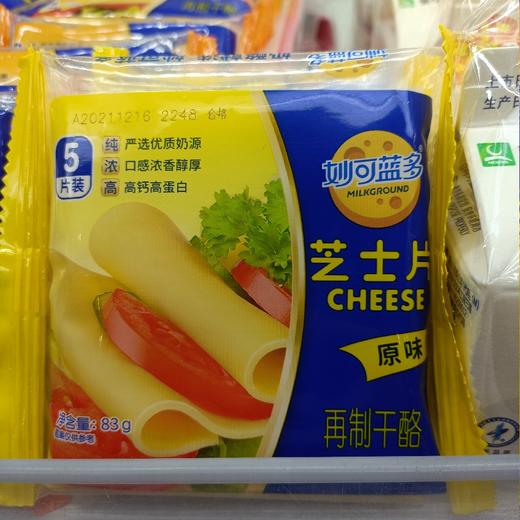 妙可蓝多芝士片83克 商品图0