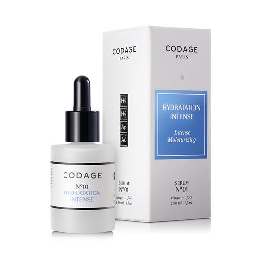 【一般贸易】CODAGE1号保湿精华-sib 商品图1