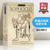 正版 索福克勒斯戏剧全集 英文原版 Sophocles The Complete Plays 俄狄浦斯王 安提戈涅  英文版进口文学书籍 商品缩略图0
