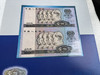 四版二连张收藏册一册 商品缩略图2
