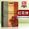 红花侠 英文原版 The Scarlet Pimpernel 百老汇音乐剧原著小说 英文版进口书籍 商品缩略图0