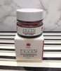 【格林缇】红石榴鲜活水凝眼膜50ml 商品缩略图10