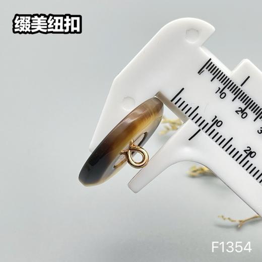 F1354(整包购买) 商品图7