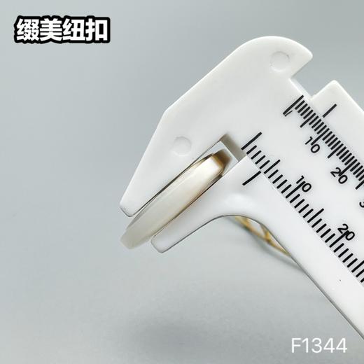 F1344(整包购买) 商品图6