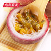百香果 精选中果 30个装（单果50-80g）（包邮直发） 商品缩略图2