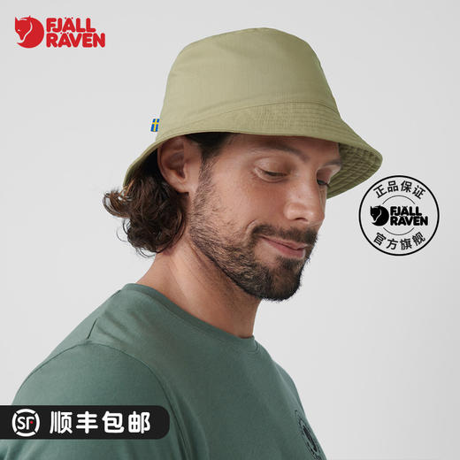 北极狐G-1000户外遮阳运动休闲渔夫帽 84783 商品图0
