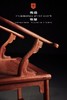 红桥红  家具严选  缅甸花梨（大果紫檀）【安思远攒靠背圈椅】 商品缩略图5