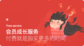 好运自学社课件 | PDF格式