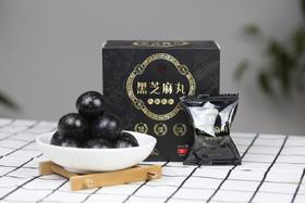 黑芝麻的功效,黑芝麻可以补肾吗？