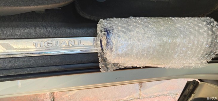 终于可以放心开车了