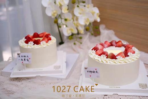 1027CAKE |  草莓蛋糕 水果蛋糕 草莓花环 商品图3