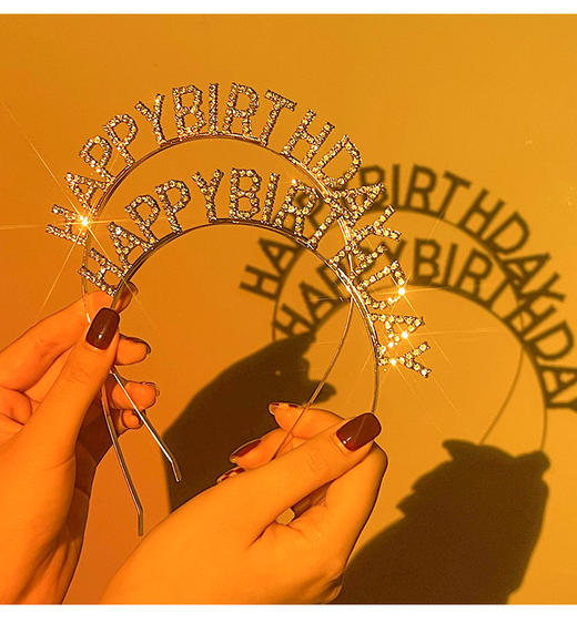日落灯+英文生日发箍 商品图3