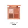 韩国3CE四色眼影盘#CLOSING OUT 3.2G【香港直邮】 商品缩略图0
