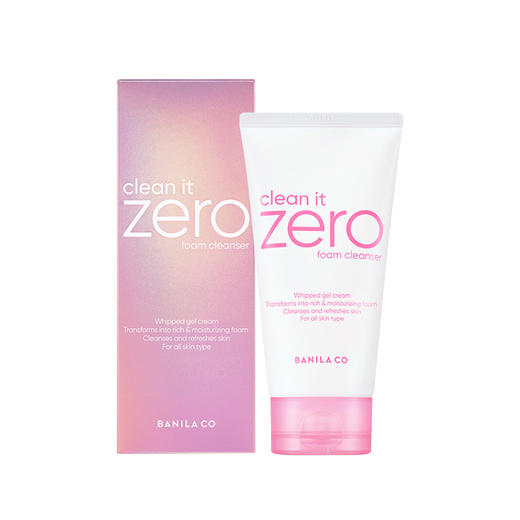 芭妮兰致柔洁面霜 120ML （进口） 商品图0