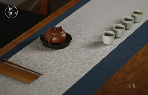 知舍 宋式茶书席 250*40厘米 长款成套茶席 商品图0