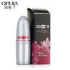 OPERA娥佩兰防裂唇膏 商品缩略图1