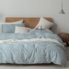 【经典款水洗棉套件】全棉水洗棉四件套全棉四件套格纹系列 商品缩略图1