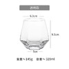 【2只/6只装】玻璃杯钻石网红ins水杯两件套/六件套六角杯菱形炫彩金边透明玻璃杯子 商品缩略图7