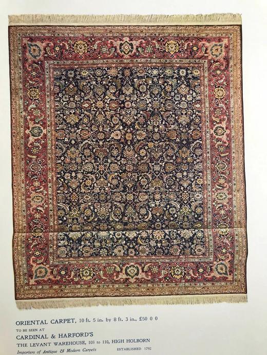 1908年 鉴赏家杂志 数百幅插图 漆布精装16开 商品图7