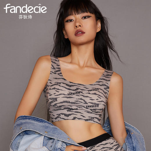 芬狄诗印花光面内衣女一片式背心围舒适无痕收副乳文胸FB00345 商品图0