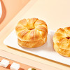 杨洋推荐a1奶撕面包黄油手撕面包整箱早餐食品网红蛋糕零食充饥 商品缩略图2