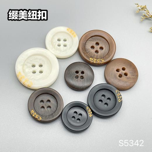 S5342(整包购买) 商品图5