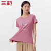 Threegun三枪 【水柔棉】圆领女士短袖T恤-23488A011 商品缩略图6