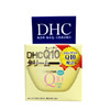 日本 蝶翠诗（DHC）辅酶Q10 面霜 20g【保税直发】 商品缩略图0