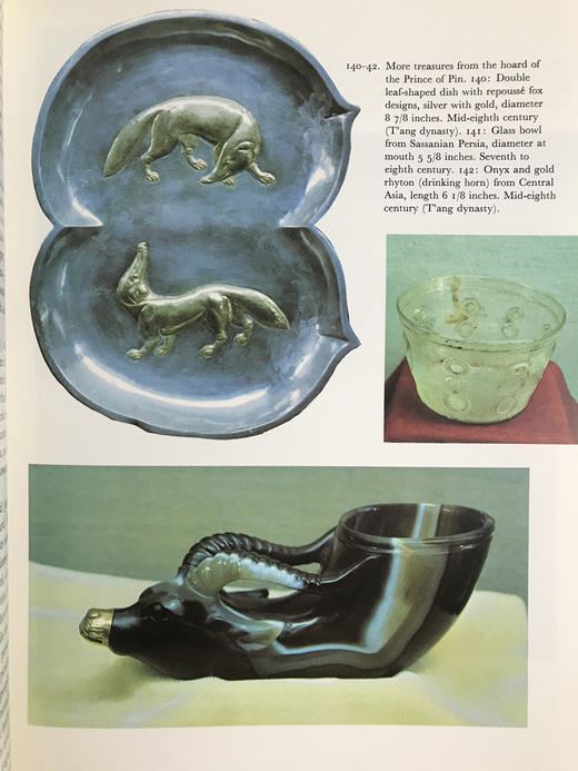 中国的今日与古代遗产 362幅插图 精装16开 商品图8